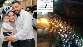 جريمة المنوفية اليوم زوج يقتل زوجته وابنه الرضيع وينشر الجريمة على الفيس بوك 