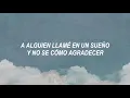 Los Bukis - Chiquilla Bonita |Letra|