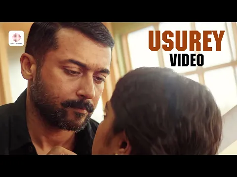 Usurey - YouTube