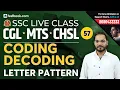 Expected Coding Decoding Reasoning Questions for SSC CGL Letter Pattern SSC CHSL 2019 MTS