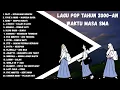 Download Lagu LAGU POP TAHUN 2000-AN KENANGAN WAKTU MASA SMA TOP HITS DAN POPULER | Playlist album lagu indonesia