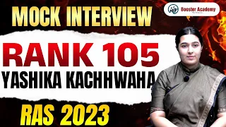 RAS 2023 Mock Interview Rank 105 Candidate Complete RAS Interview Guidance Booster Academy