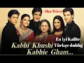 Download Lagu TÜRKÇE dublaj HİNT FİLMİ  KABHİ KHUSHİ KABHİE GHAM  Bir Shahrukh khan klasiği  EN KALİTELİSİ BU!