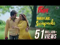 Download Lagu Bhalo Lage Swapnoke | Hero | Jeet | Koel Mallick | Shreya Ghoshal | Sonu Nigam | Jeet Gannguli