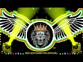 Download Lagu Shooter #Dj Remix || #Tuntun Yadav || Dj Gana || Nonstop Bhojpuri Dj Song || 2025 Dj Gana New Dj RDX