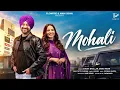 Mohali Song - Surjit Bhullar | Sargi Maan | New Punjabi Song | Surjit Bhullar Song Mohali Update
