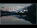 Download Lagu Surat As-Saff (The Ranks) | Mishary Rashid Alafasy | مشاهري راشد العفاسي | سورة الصف