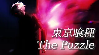 Download 【MAD/AMV】東京喰種×The Puzzle【My First Story】 MP3