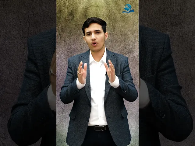 ⁣وَبِالْوَالِدَيْنِ إِحْسَانًا