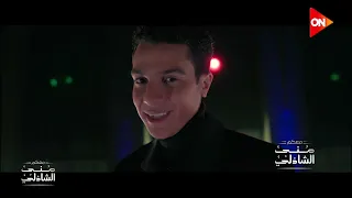 وابقى اسأل عني اغنية فيلم الحريفة 