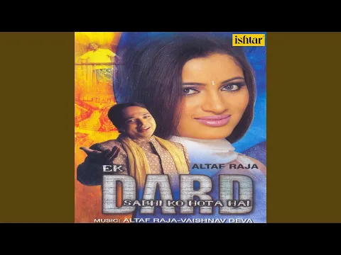 Download MP3 Agar Tum Mil Jao