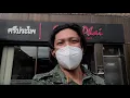 Pinoy Explorer New York City thai Resto sripraphai