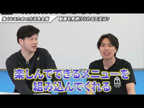 YouTube等の動画出張撮影｜カメラマンの掛け合い声出演付！一眼＆高音質マイク