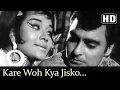 Lagu Kare Woh Kya Jisko Pyar Ho Gaya (HD) - Ustad 420 Songs - Mohammed Rafi - Bollywood Old Hindi Songs