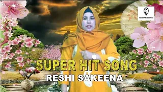 duper hit song reshi sakeeena dakzad ha chas