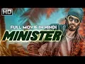 Download Lagu MINISTER | South Dubbed Hindi Movie | Ajith Kumar