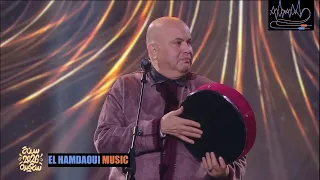حجيب فرحان كشكول شعبي سهرة راس السنة                                                         دندنها
