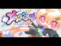 Download Lagu サイクリングゲーム EXCYCLE 初見プレイ