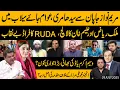 Download Lagu Maryam Nawaz Japan Tour 🌏 | Punjab Flood Danger 🚨 | Engineer Mirza Case ki Nayi Kahani !!