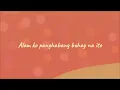 Sana Palagi - Brian Pepito (Official Lyric Video)
