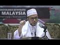 Download Lagu Ilmu Tauhid itu MUDAH | Muktazilah | Sifat 20 | Dato' Dr MAZA