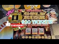 Download Lagu 💲20 Gold Rush Legacy ×2‼️ #subscribe #captainscratch #floridalottery