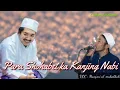 Download Lagu AL- MAHABBAH !Para Shohabet Ka Kanjing Nabi ! Voc. Masy'ari