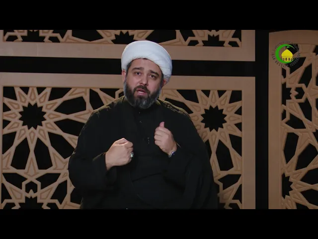 ⁣3   یوم الأربعین - الاستاذ: سماحة الشیخ محمد جبریل