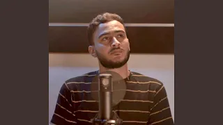 يا أطيب قلب بالكون بلال شملخ Q Mix Remix 