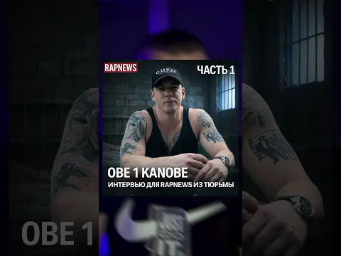 РЭП-НОВОСТИ 8 АПРЕЛЯ #rapnews #рэпновости #рэп