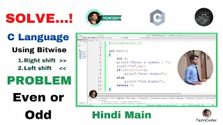 Check Even or odd using Bitwise operator in c TasinCoder