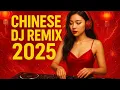 Download Lagu Chinese DJ Remix Nonstop – Hottest EDM Beats from China