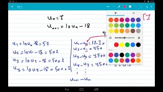 المتتاليات العددية تمرينات الوحدة التمرين 7 بكالوريا سوريا 