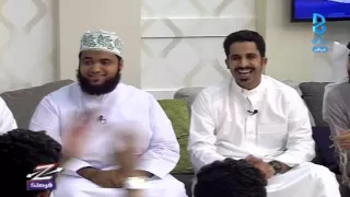 إلا صلاتي الوهيبي زد فرصتك5 