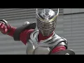 Kamen Rider Ryuki Henshin Sound