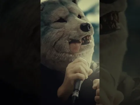 MAN WITH A MISSION | ONE | OUT NOW