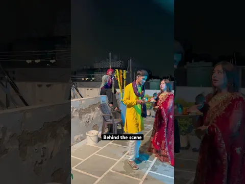 Behind the scene..π¬ #amansharma #amansharmayoutube #bts #viralshorts #youtubeshorts