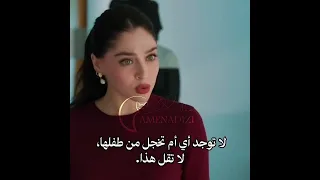 الغيرة والفتنة تشتعل بين الأخوات من مسلسل ورود وذنوب Foryou اكسبلور Fypシ Viralvideo 