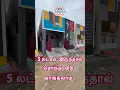 Download Lagu #readyhouse 960sqft individual house 🏠 8668131194 🤙