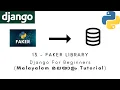 Django MALAYALAM TUTORIAL 13 - FAKER LIBRARY Python Web Framework