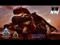 Genesis Part 1 Just EVOLVED Paleo Ark Ascended