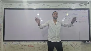 مراجعة ليلة الامتحان بلاغة الصف الثاني الثانوي علمي وأدبي 2025  مراجعة ليلة الامتحان بلاغة الصف الثاني الثانوي علمي وأدبي 2025