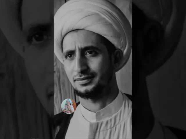 ⁣القلب أذا وقف ثانيه... ❤️‍🔥🙏❤شيخ علي المياحي