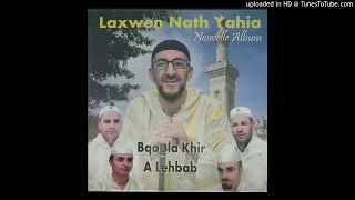                                          دندنها