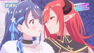 YouTube影片, 內容是身為VTuber的我因為忘記關台而成了傳說 的 播出時間宣傳影片