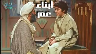 مالك بن زعر يريد إسترجاع يوسف من بوتيفار ويوسف يخبر مالك بأسمه كاملا من مسلسل يوسف الصديق 