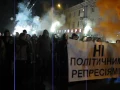 Марш в поддержку Хорта