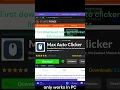 How to get an autoclicker only works on pc