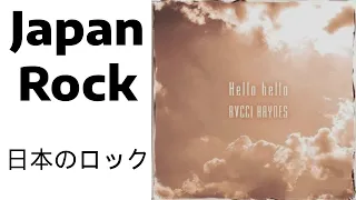 Download Bvcci Haynes - Hello Hello (full album) Visual Kei | J-Rock | Japan Rock MP3