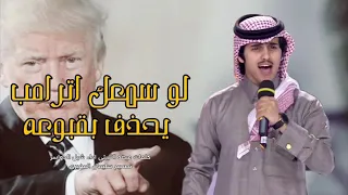 شيلات حماسية 2019 